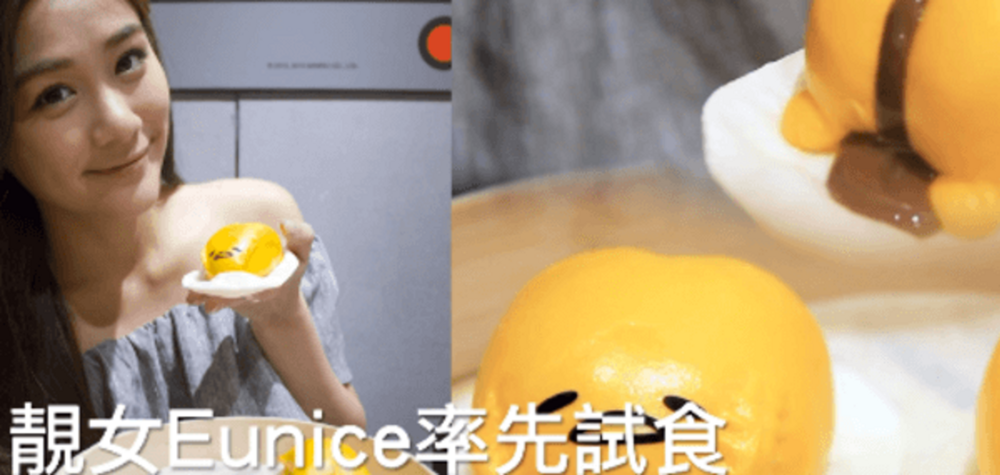 В Японии мега-популярным стало испражняющееся 'человекоподобное' пирожное: аппетитное видео