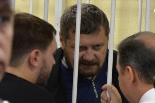 ГПУ сняла с Мосийчука ряд обвинений