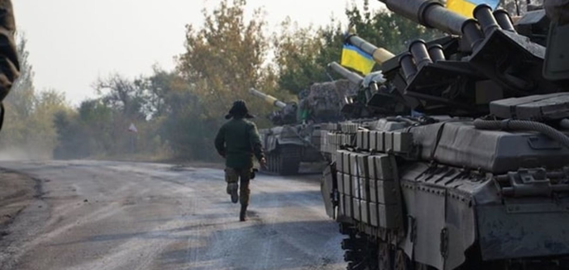 Украина отвела 60 танков: в случае обострения вернет их за час – штаб АТО