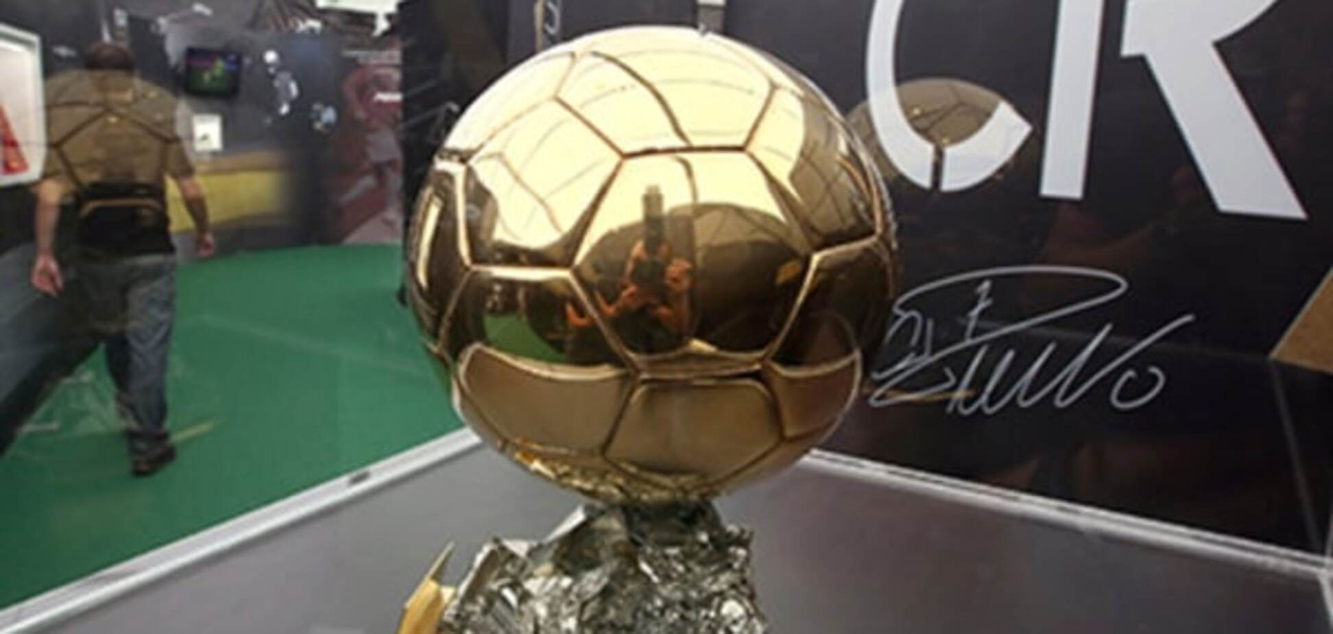 Мировая элита: ФИФА назвала претендентов на 'Золотой мяч'