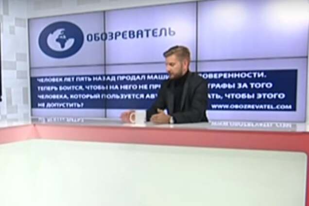 Покупка автомобиля 'по техпаспорту' может стоить самого автомобиля - юрист