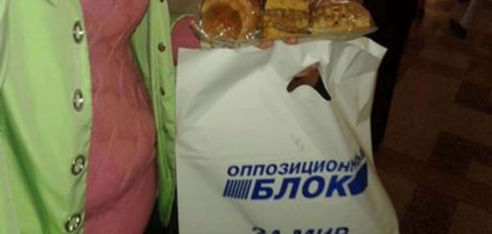 Эксперт: Полный реванш Партии регионов на местных выборах маловероятен