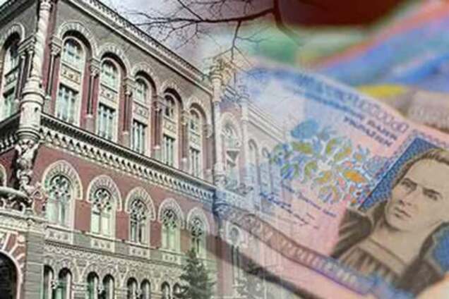 Экс-министр экономики рассказал, как НБУ обваливает курс гривни