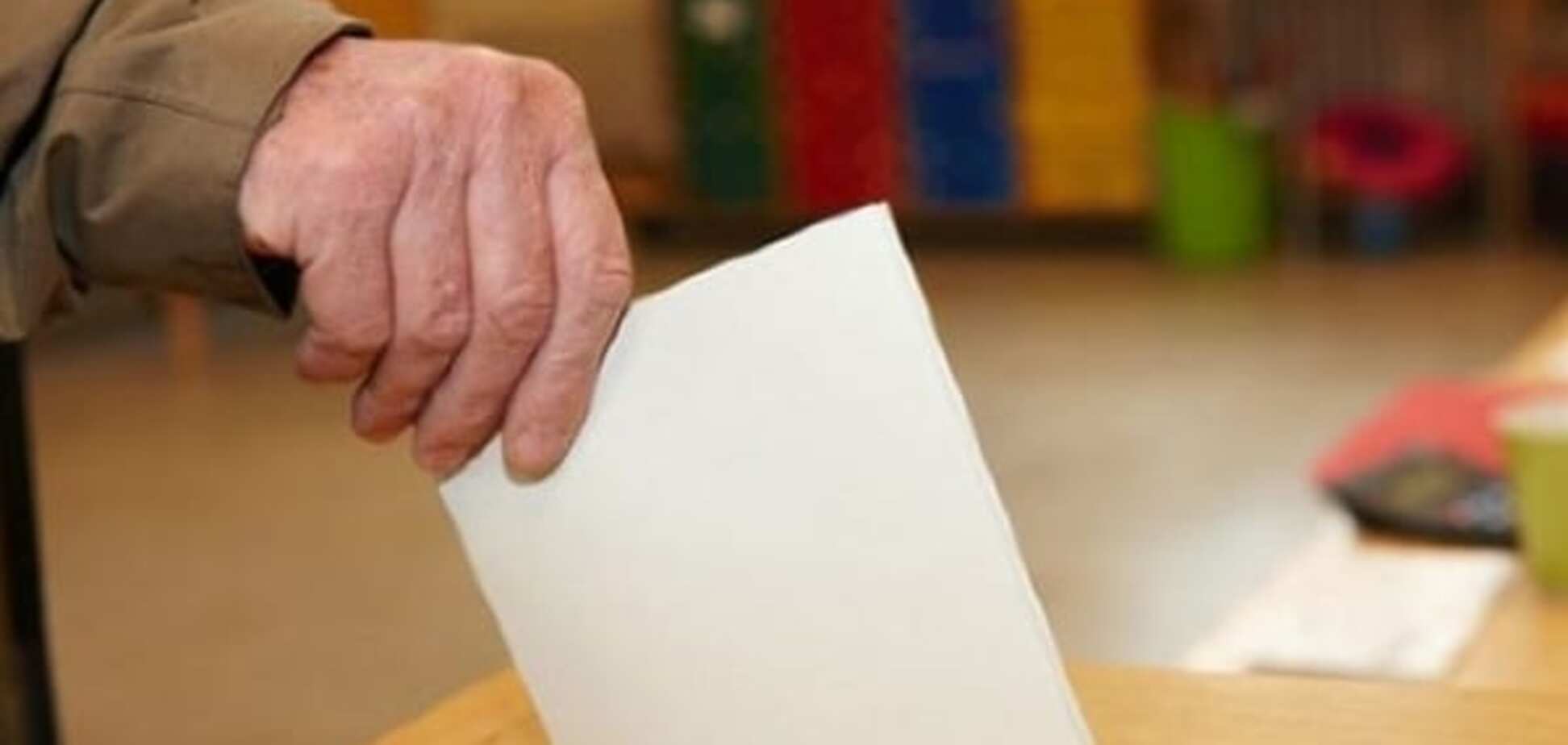 Коротка інструкція розумному виборцю