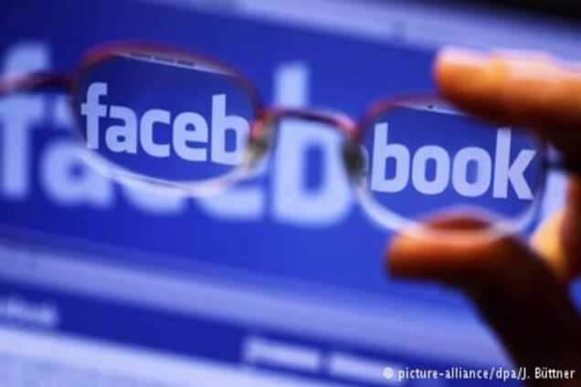 Прокуратура в ФРГ изучает обвинение в ксенофобии в адрес Facebook
