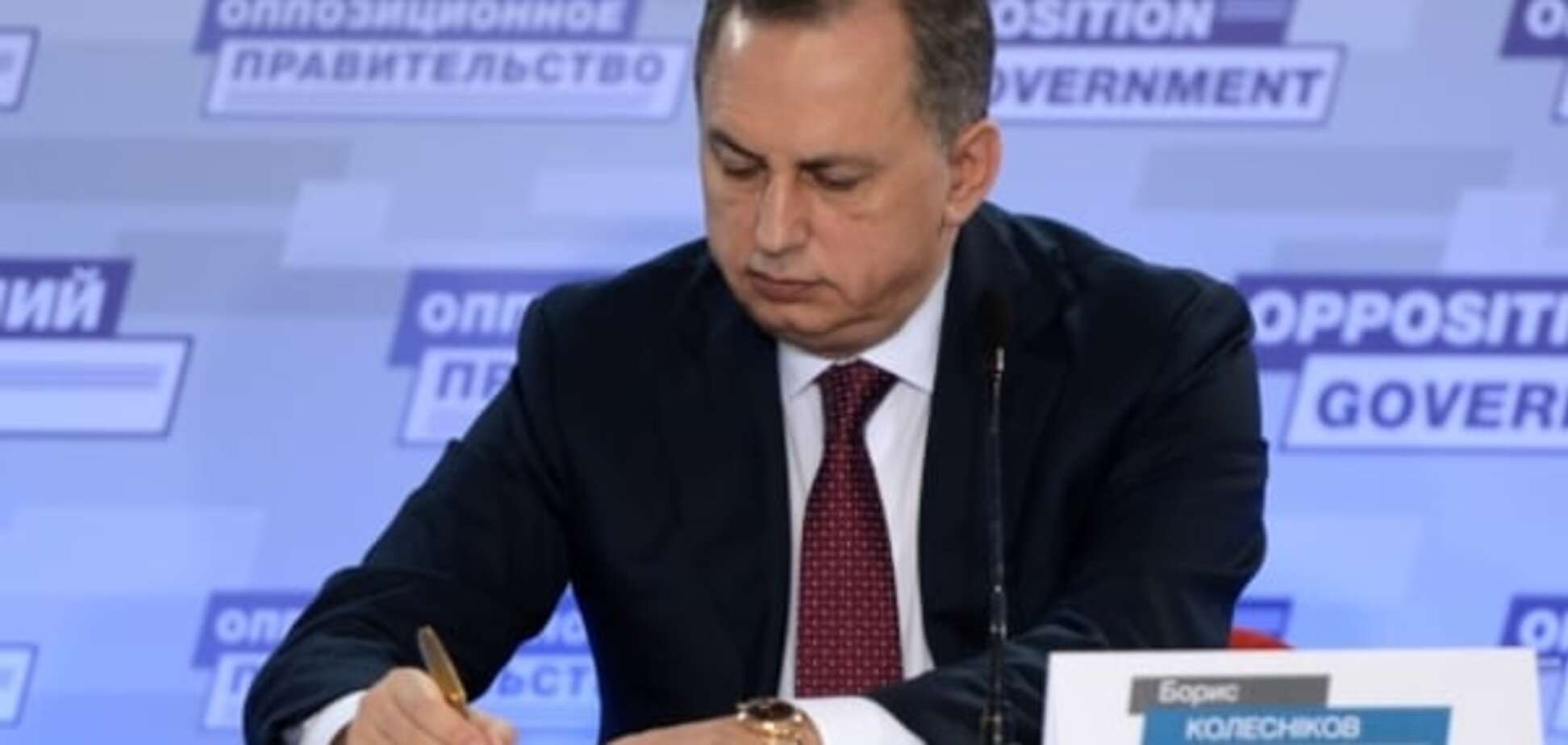 Колесников: Оппозиционный блок создаст модель будущей Украины в местных советах