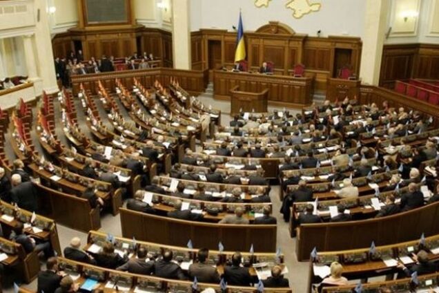 Порошенко поддержал петицию о лишении депутатского мандата за прогулы