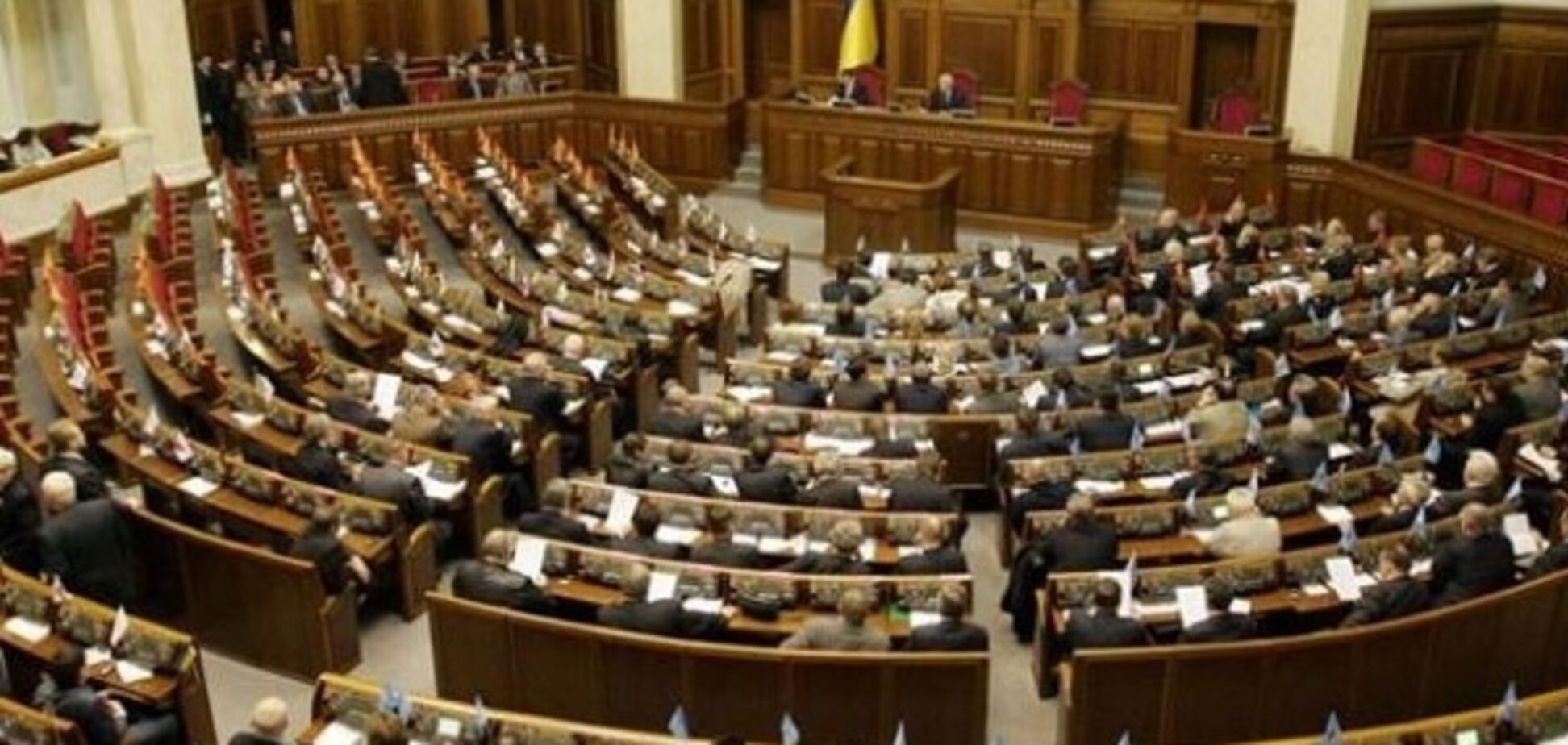 Порошенко підтримав петицію про позбавлення депутатського мандата за прогули