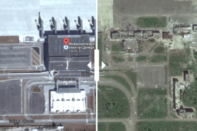 В сети показали донецкий аэропорт со спутника до и после обстрелов: опубликованы фото