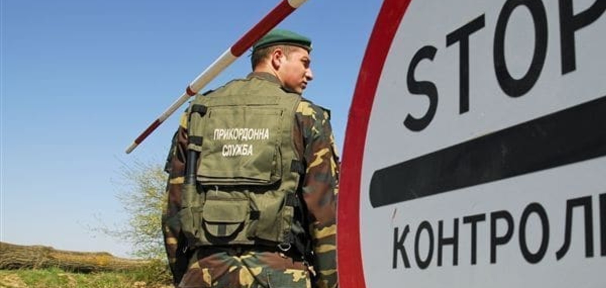 Блокада Крыма сократила пассажиропоток на админгранице с полуостровом