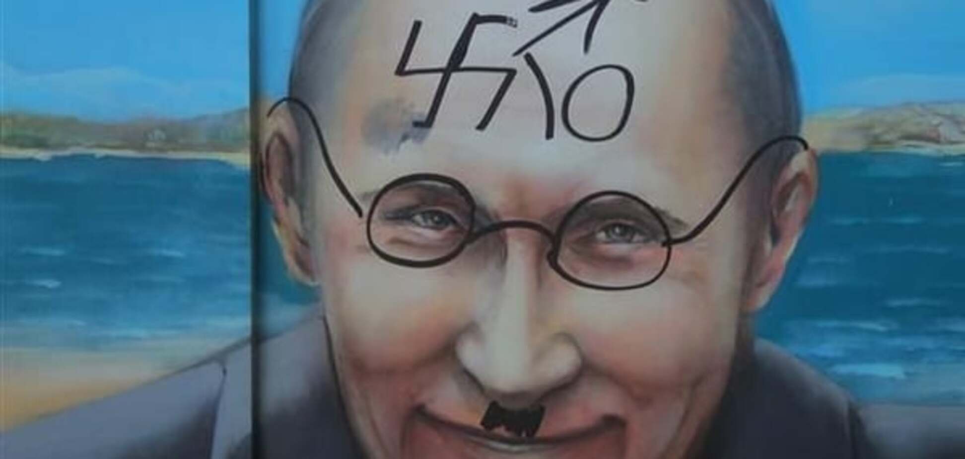 В Керчи испортили очередные граффити с Путиным