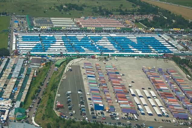 'Фронтовики' Левус і Висоцький зайнялися 'самообороною' ринку '7 км'