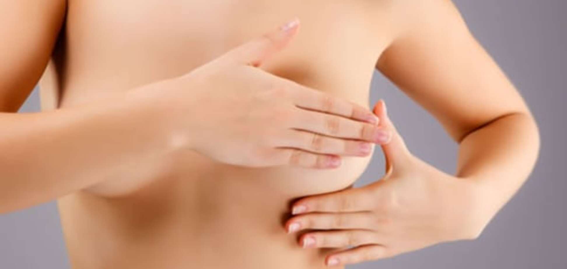 Эксперты назвали 10 фактов о раке груди, которые должна знать каждая женщина