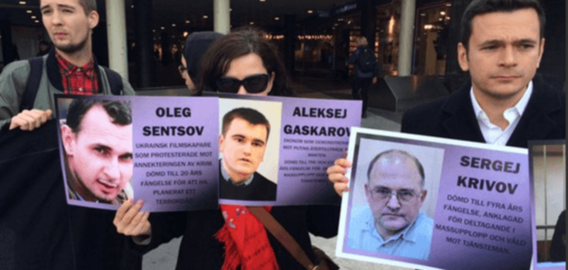 'Свободу кримським в'язням': у Швеції пройшла акція на підтримку Сенцова