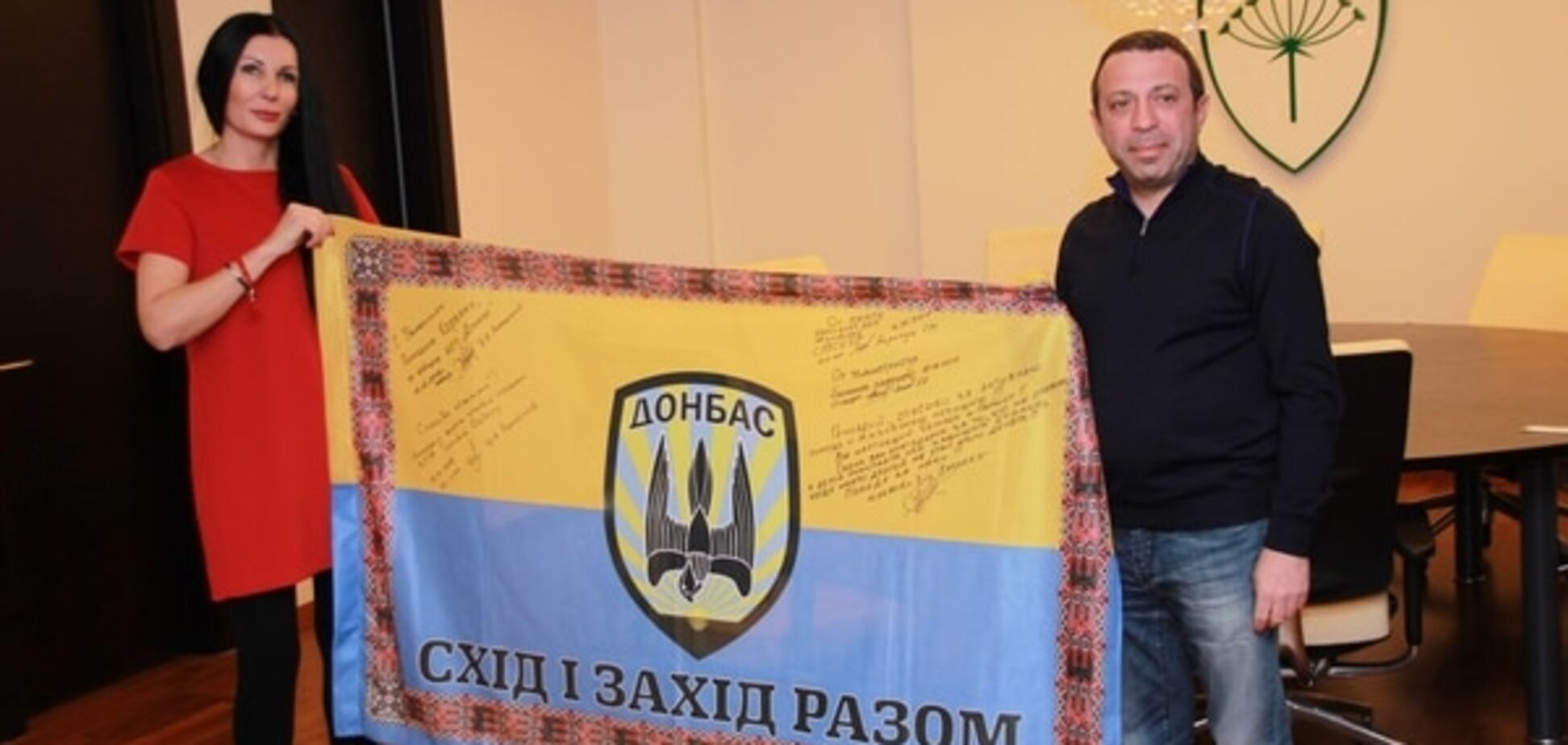 Бойцы 'Донбасса' поблагодарили Корбана за переданные им беспилотники