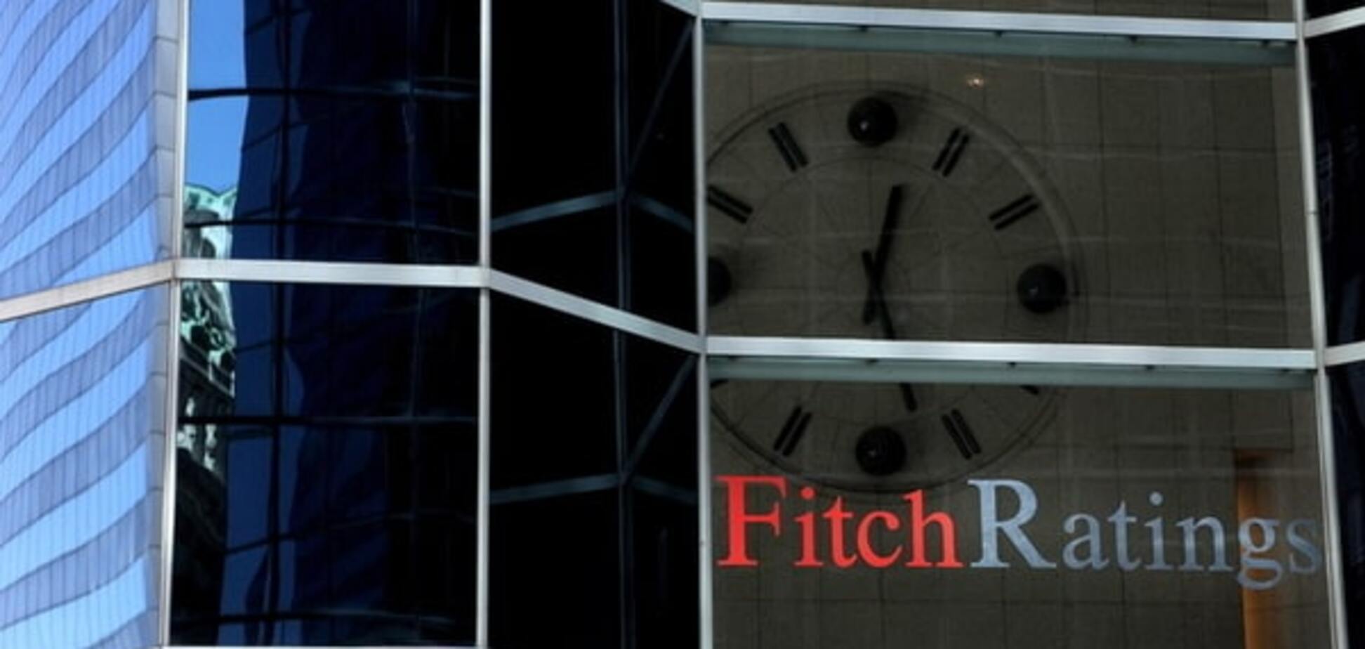 Аналітики Fitch впевнені в падінні ВВП України всього на 10%