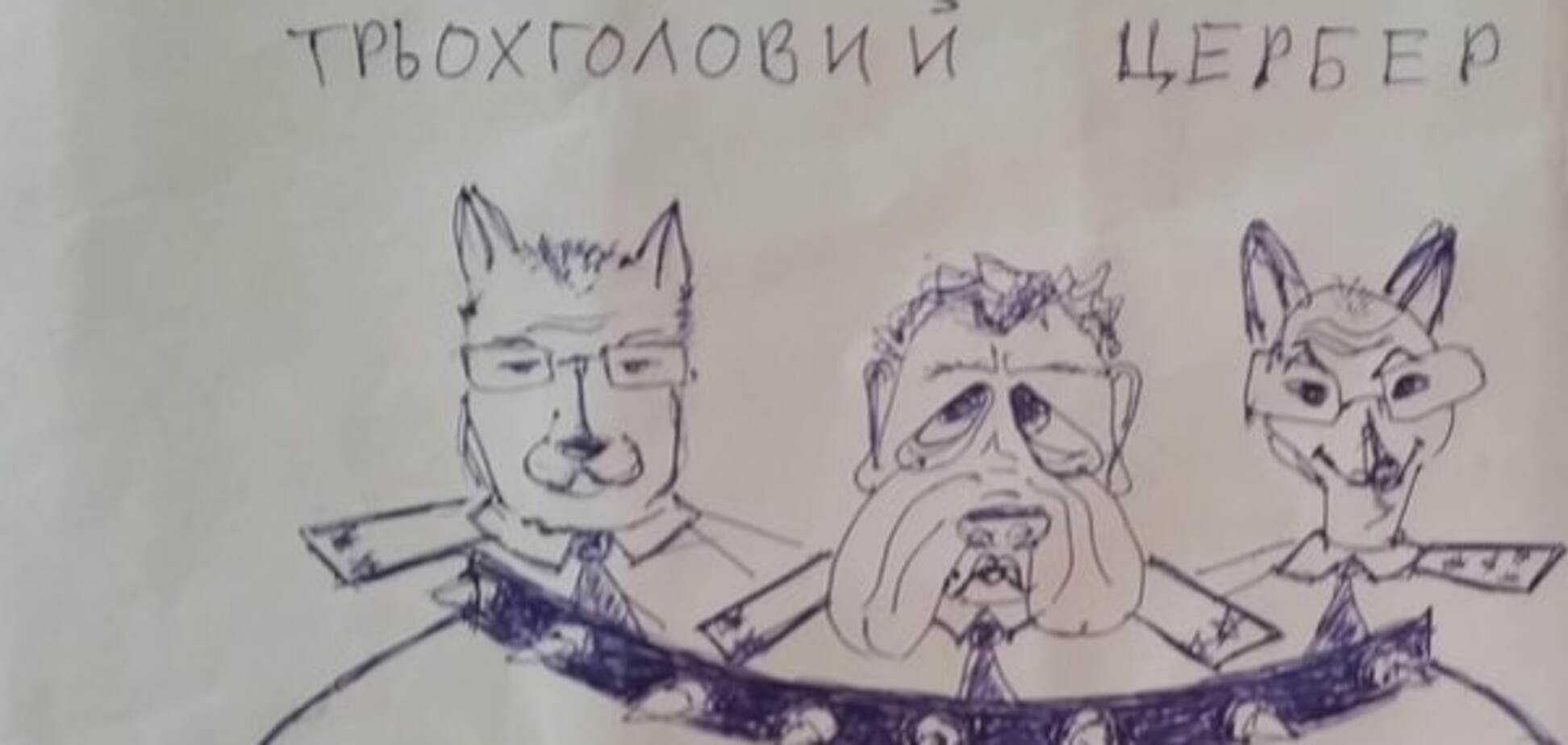 Адвокат Савченко показал, как летчица нарисовала своих обвинителей в СИЗО: фотофакт