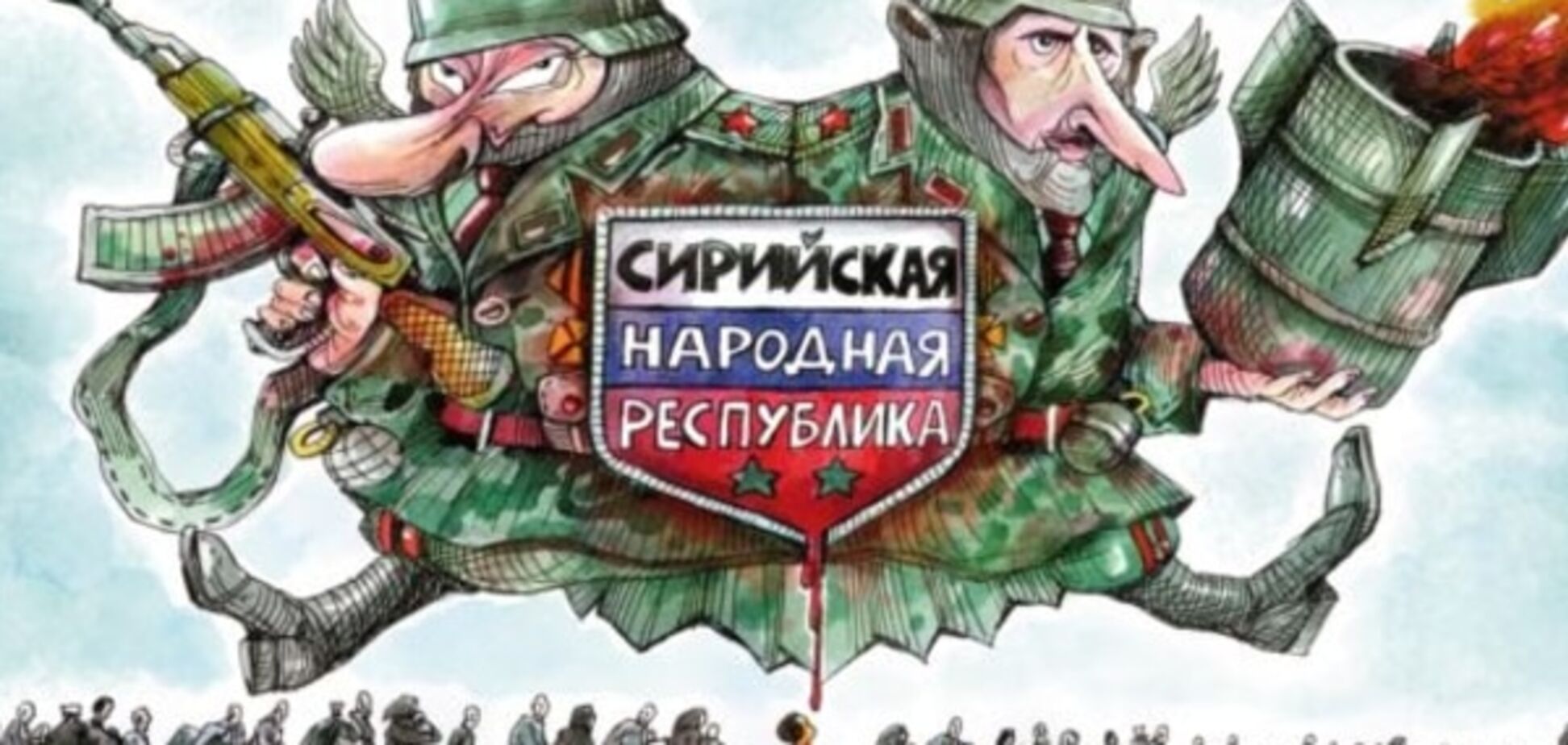 В 'гибридных' войнах Путина в Украине и Сирии нашли сходство