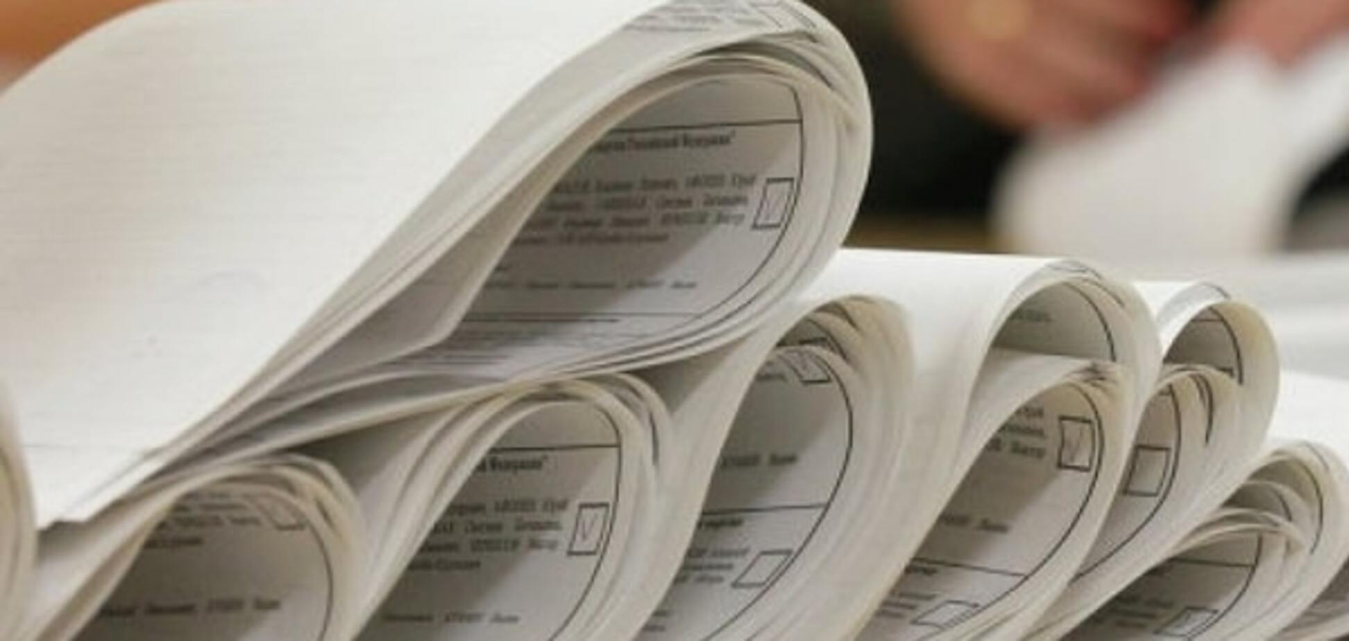 ЦИК выделил Закарпатью миллион гривен на дополнительные бюллетени