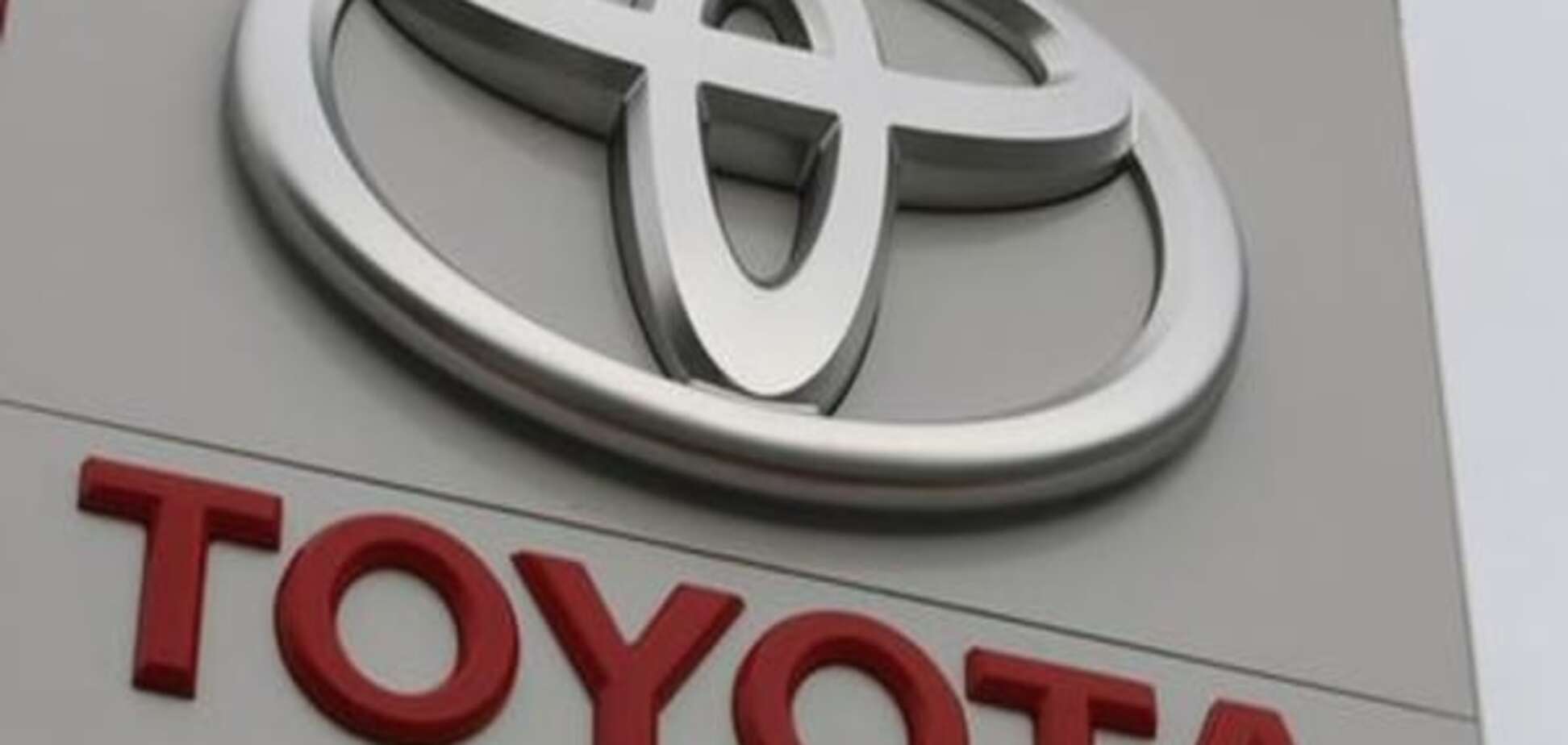 Toyota відкликає мільйони автомобілів