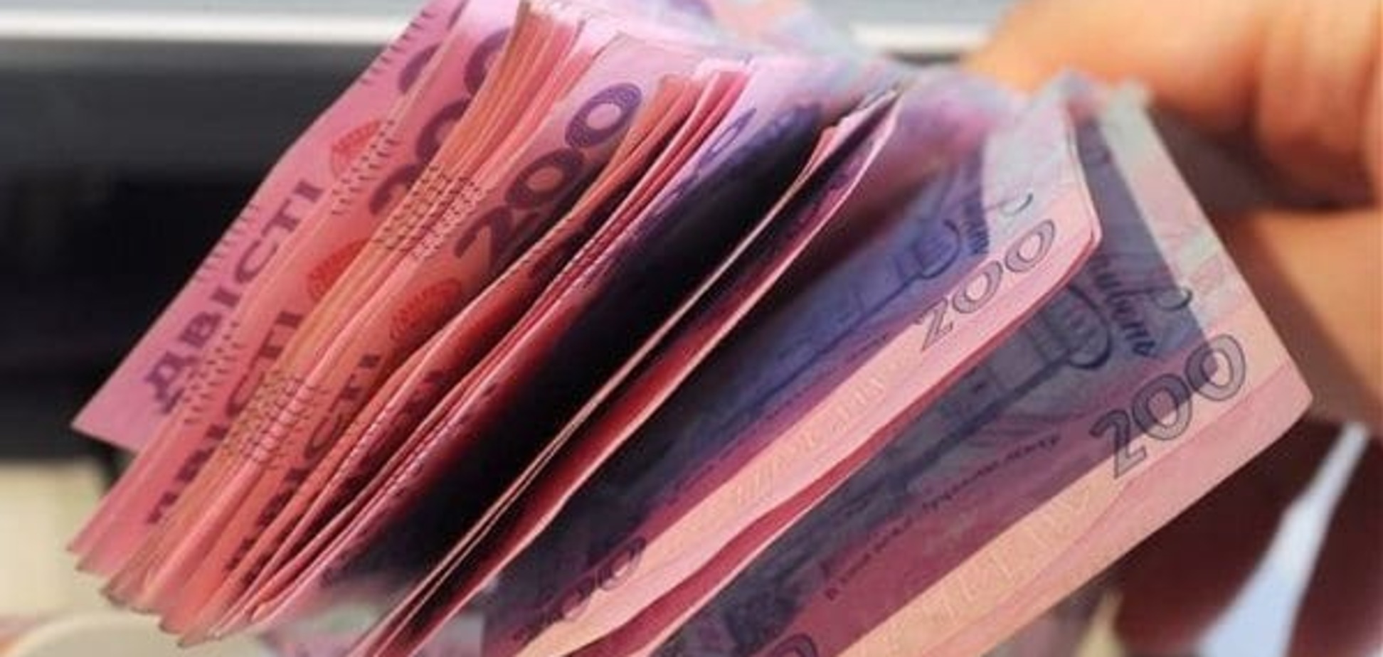 Зарплаты не будет: заводы и предприятия задолжали украинцам миллиарды гривен  