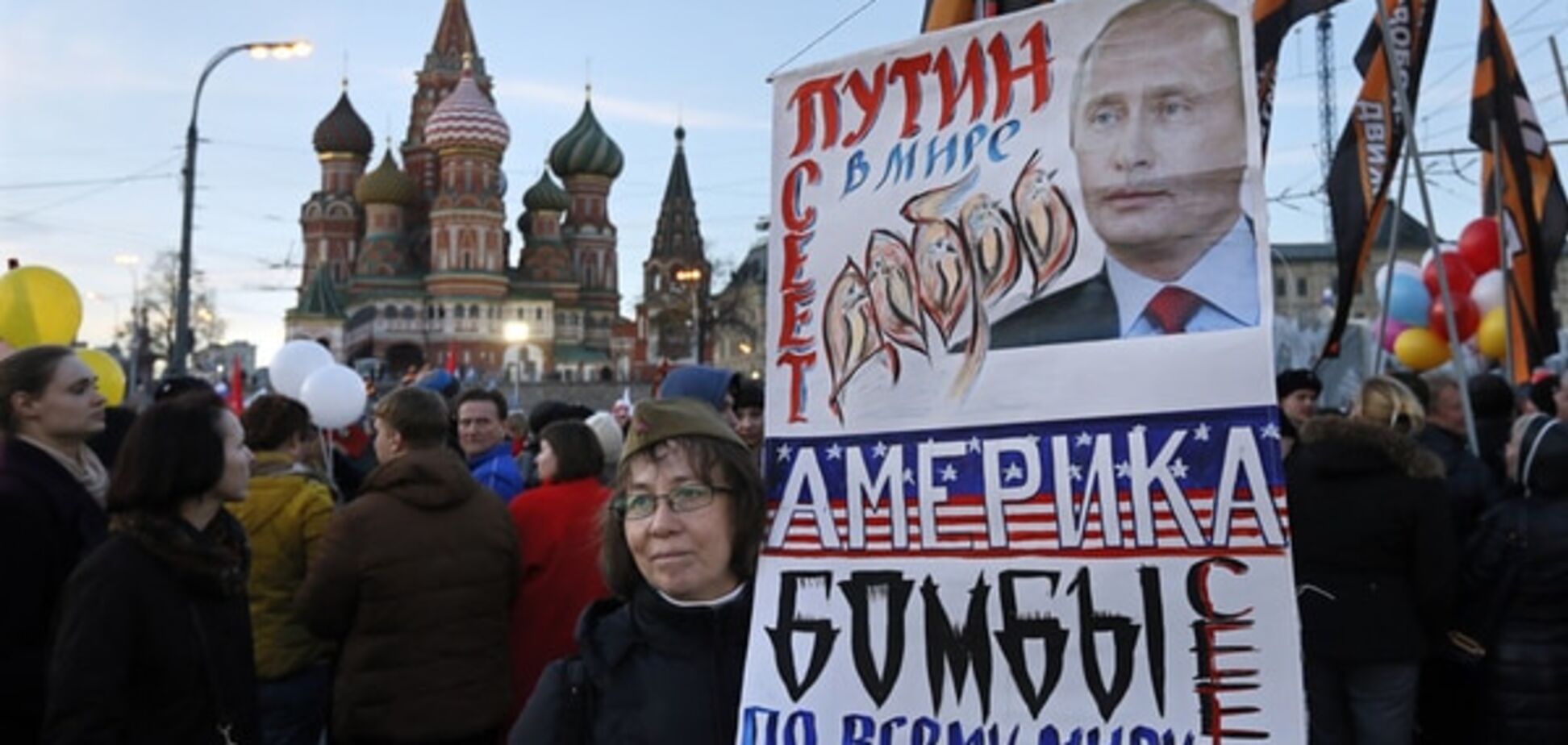 'Большая 'ДНР' на шестой части суши': Бабченко описал грядущий распад России