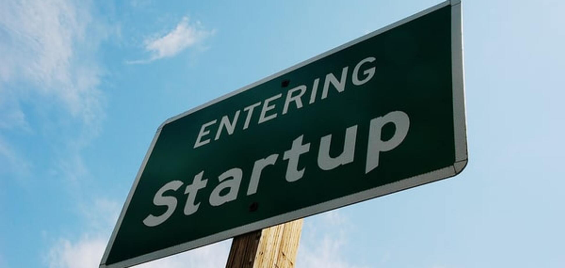 Украинским стартапам помогут выйти на рынок США — UA50