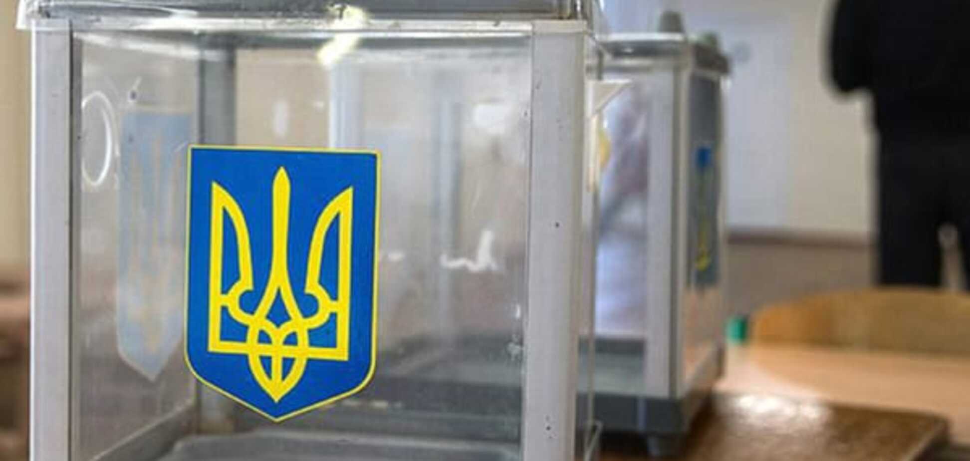 Почти 74% украинцев отказались продавать свои голоса на выборах – опрос 