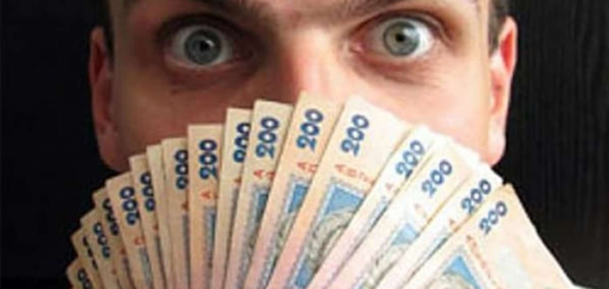 НБУ резко повысил курс евро на 67 копеек