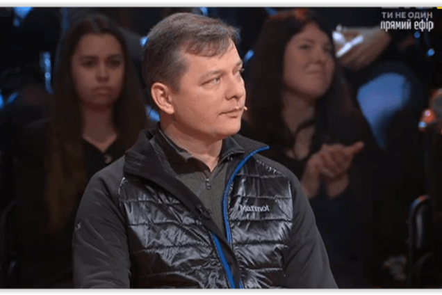 Ляшко рассказал, почему в его партии много представительниц прекрасного пола