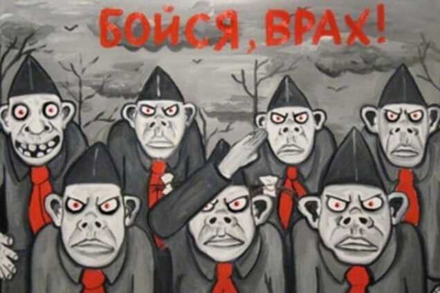 ИС: Сирия полностью вытеснила Украину из российского информполя