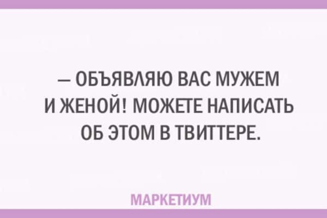 15 забавных открыток о современной жизни