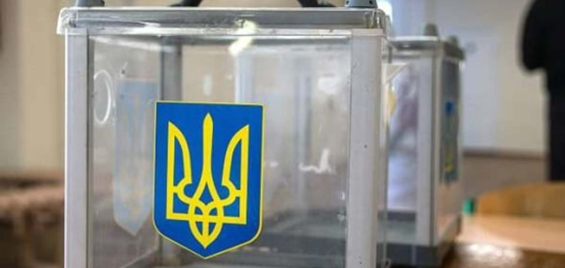 Місцеві вибори — тест на зрілість України
