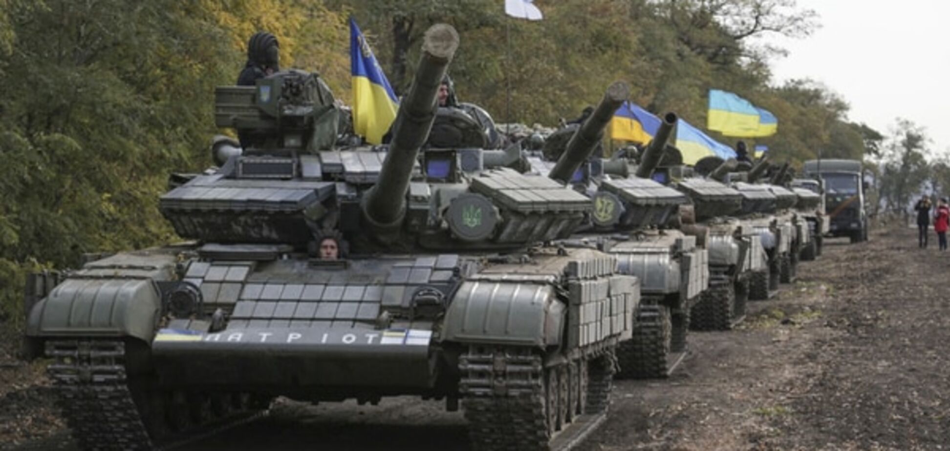 Сили АТО почали відведення танків на Донецькому напрямку