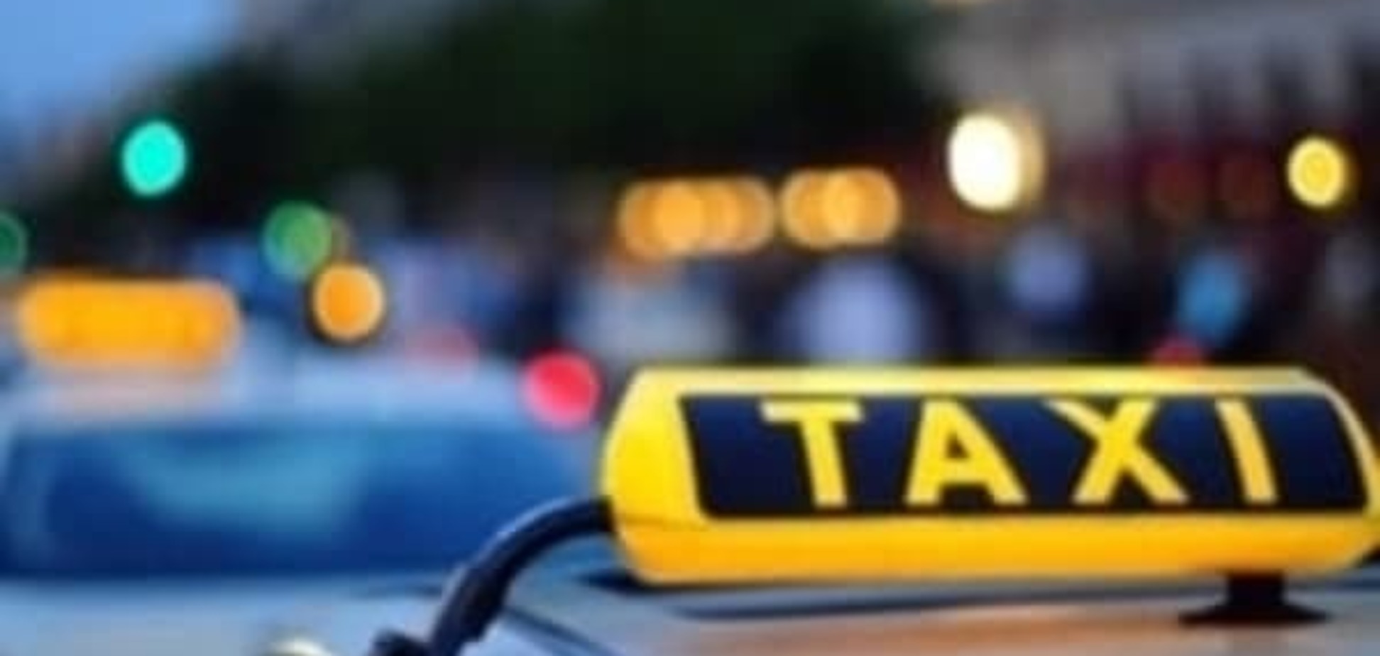В Киеве из-за дождя таксисты взвинтили цены