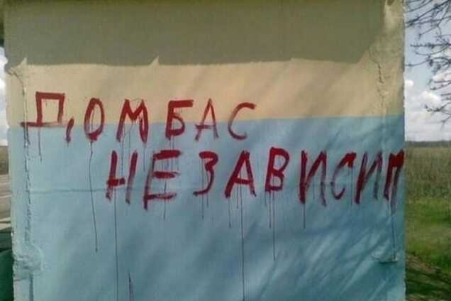 Что-то давненько никто русский язык не защищал