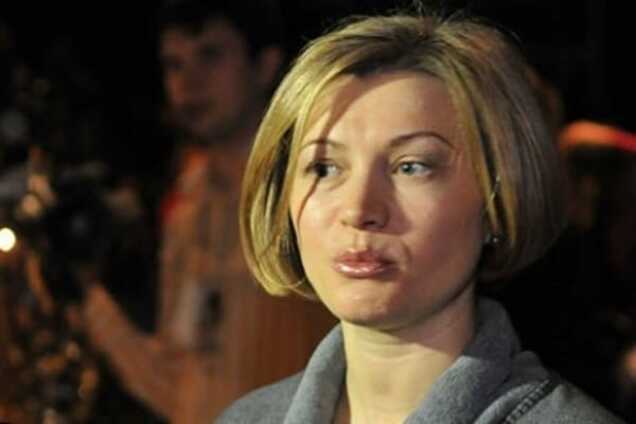 Геращенко: террористы врут о пленных и не отпускают детей-инвалидов