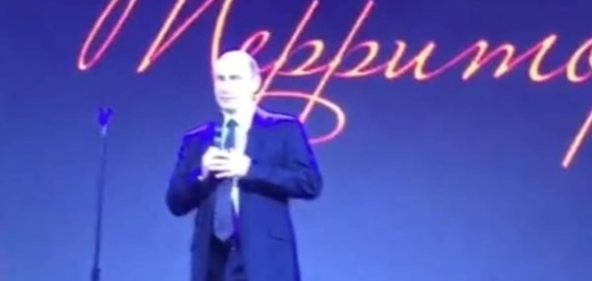 Путин погулял на шикарном юбилее Михалкова