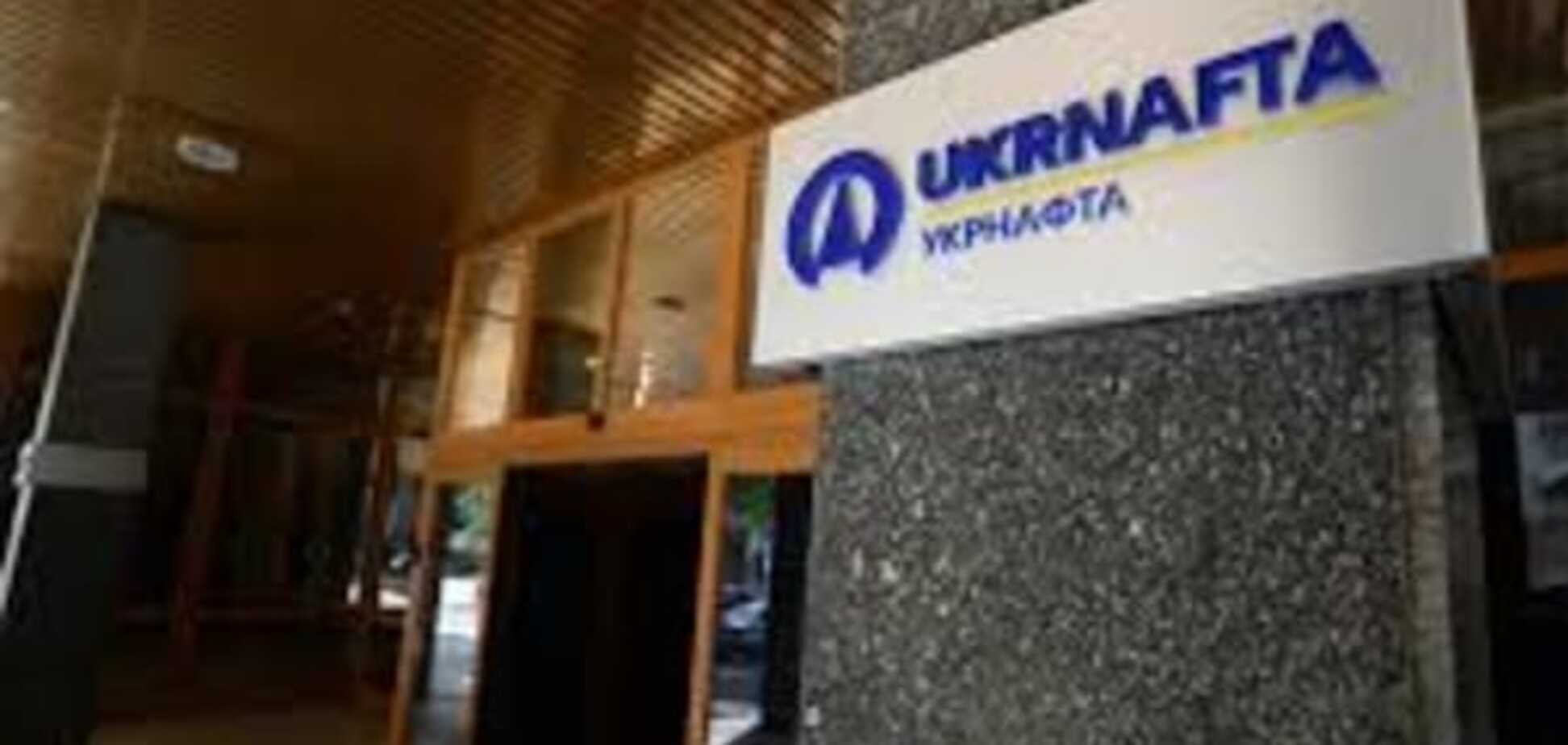 На 'Укранафту' подали в суд и пригрозили лишить активов