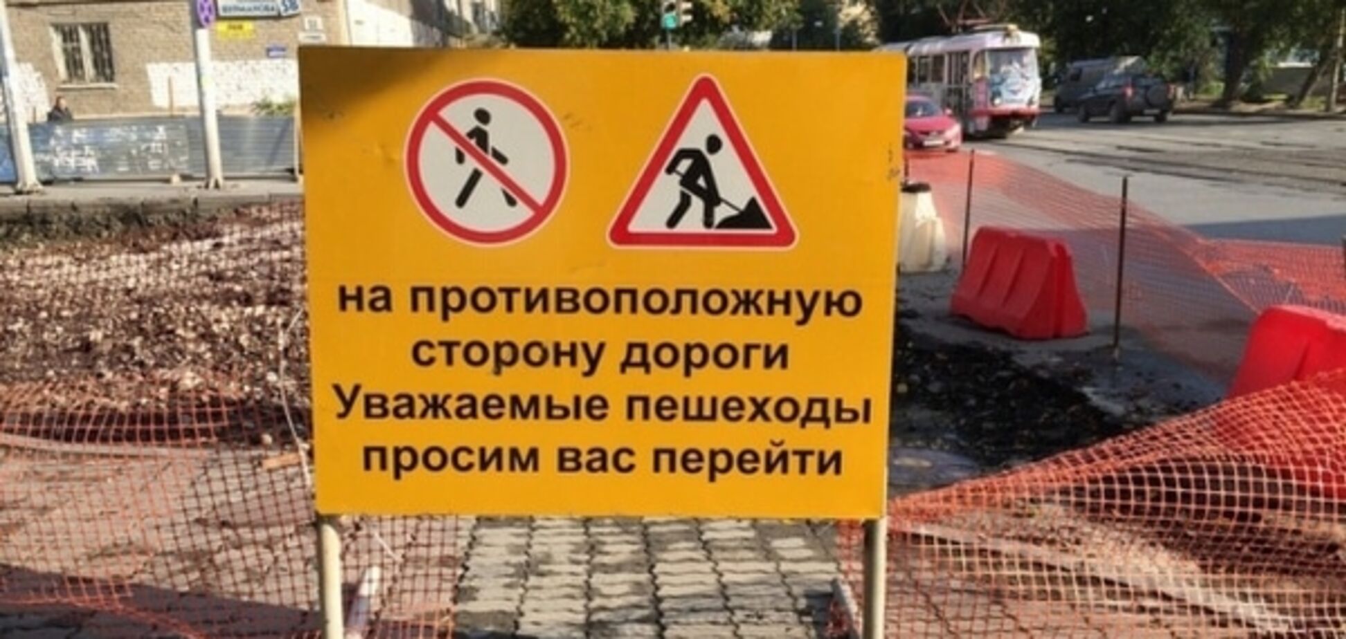 Смейтесь больше: 20 гениальных маразмов на грани безумия