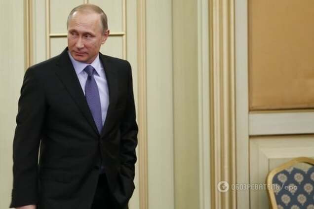 Это народ, ребята, это не Путин