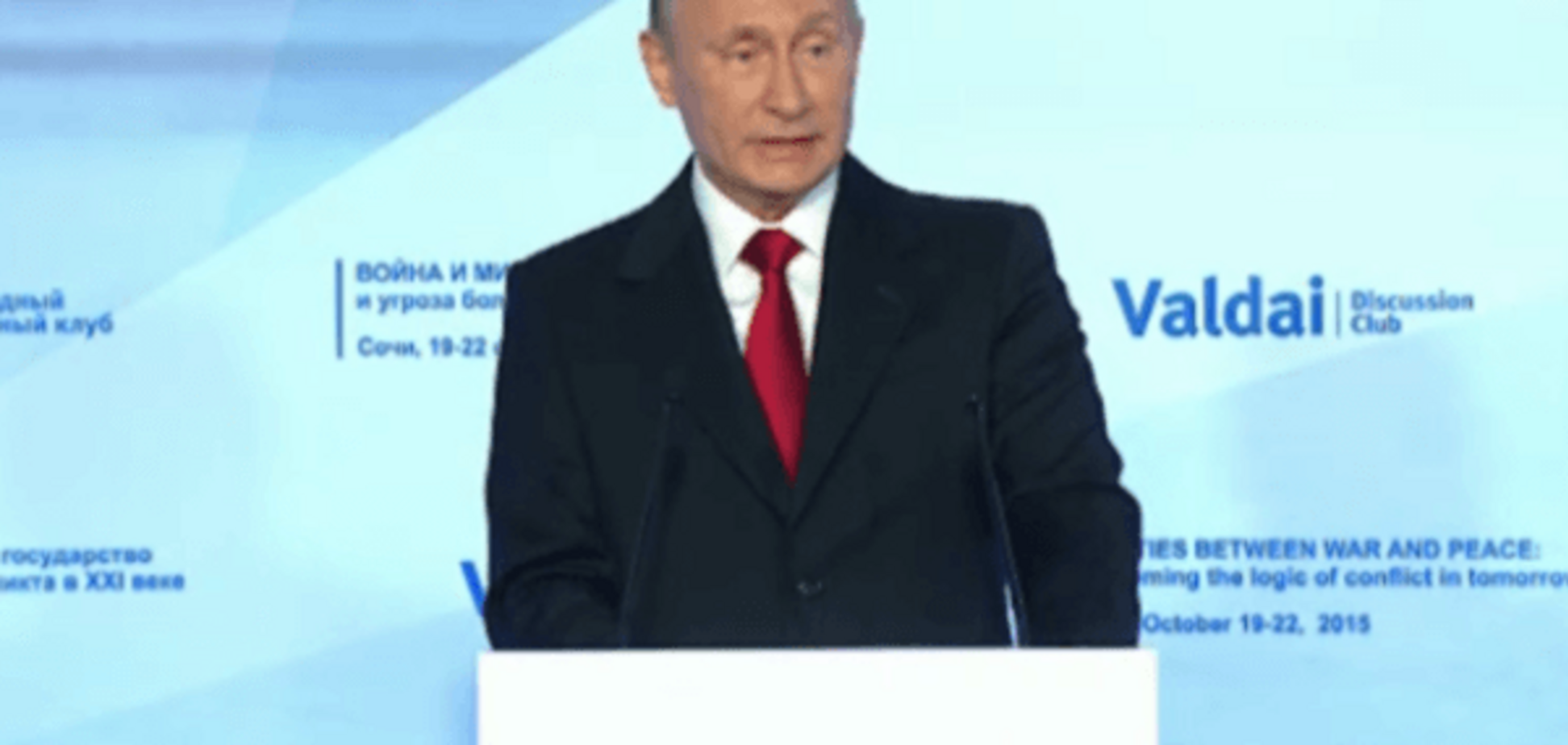 'Бить первым': Шевцова объяснила кремлевскую идею мира