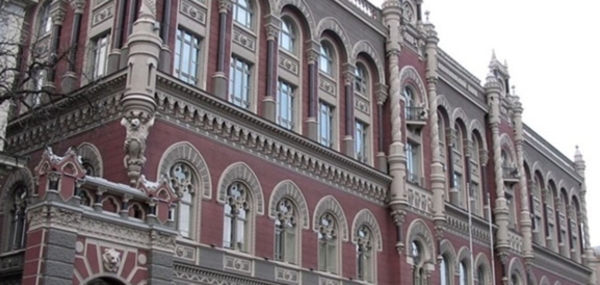 Нацбанк скасував частину валютних обмежень