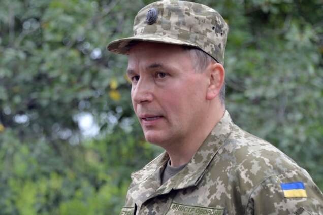 Пока погибала Небесная Сотня: Гелетей и Балога в разгар Евромайдана скупали землю