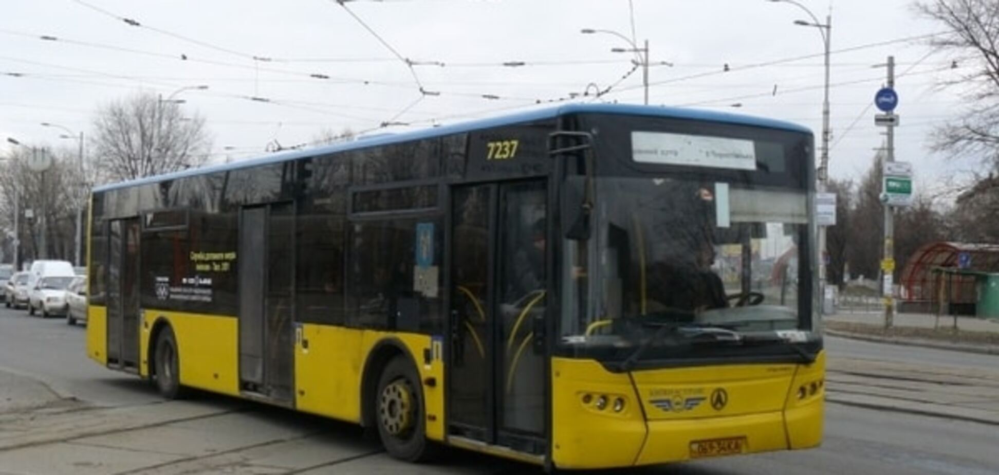 С Троещины на ж/д вокзал: в Киеве пустят новый автобус