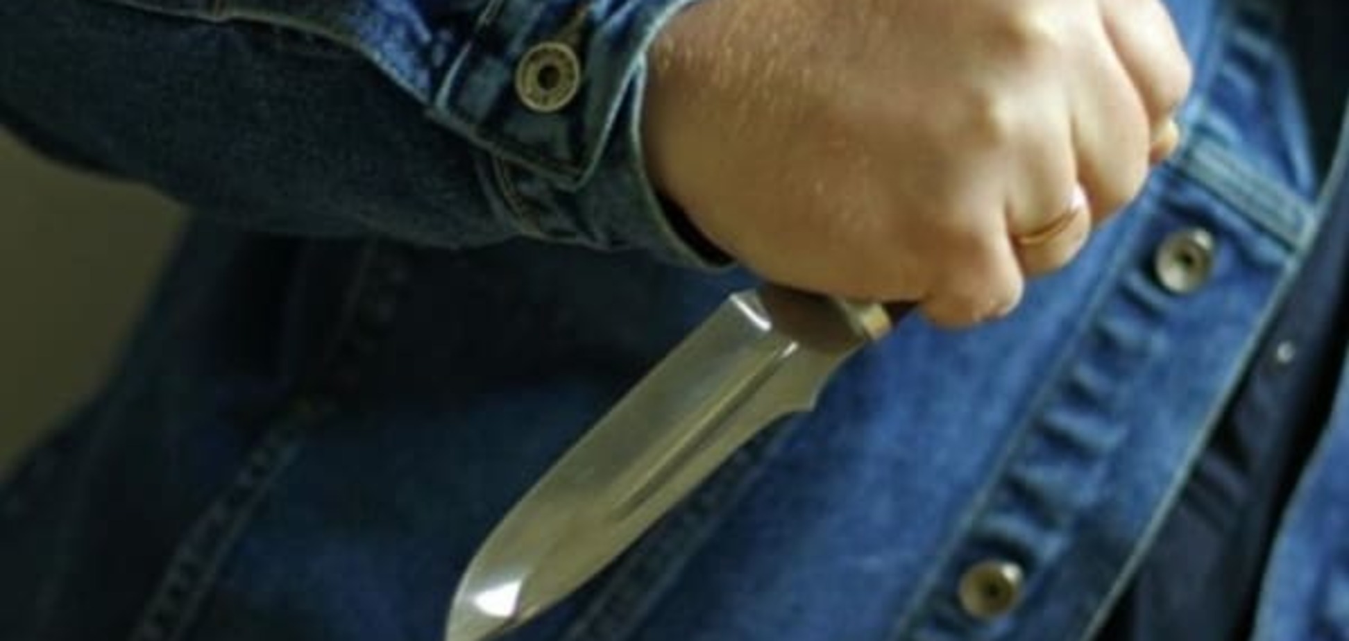 В Киеве ранили ножом директора отдела компании