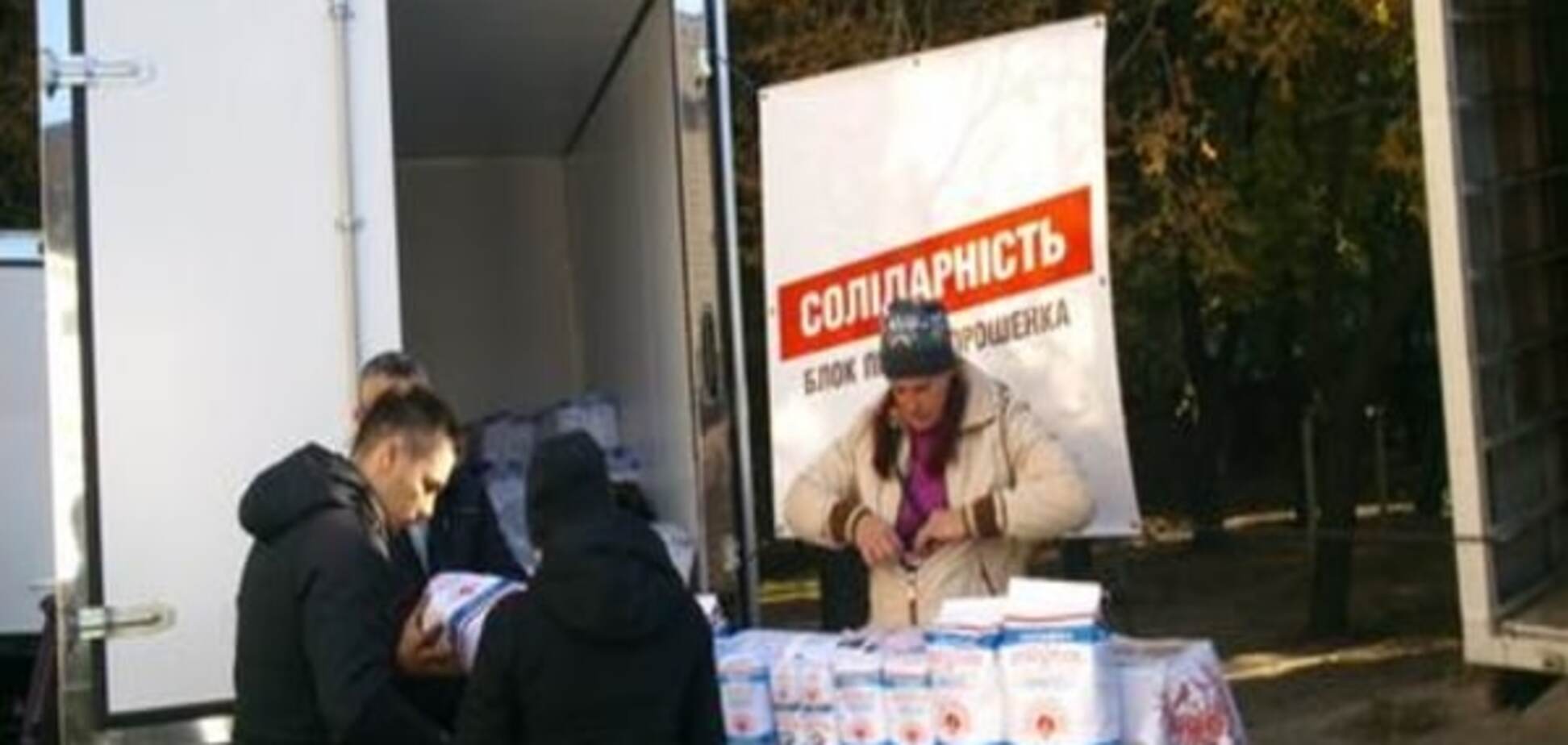 Вибори у Дніпропетровську: солодка вата і перефарбовані 'регіонали'