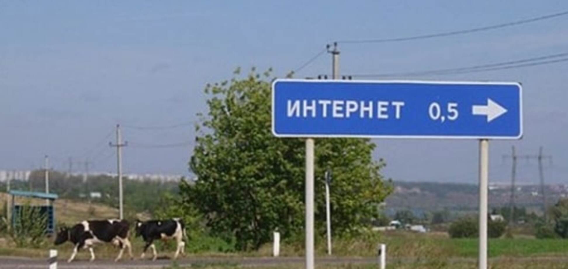 У Яценюка разрешили контролировать интернет