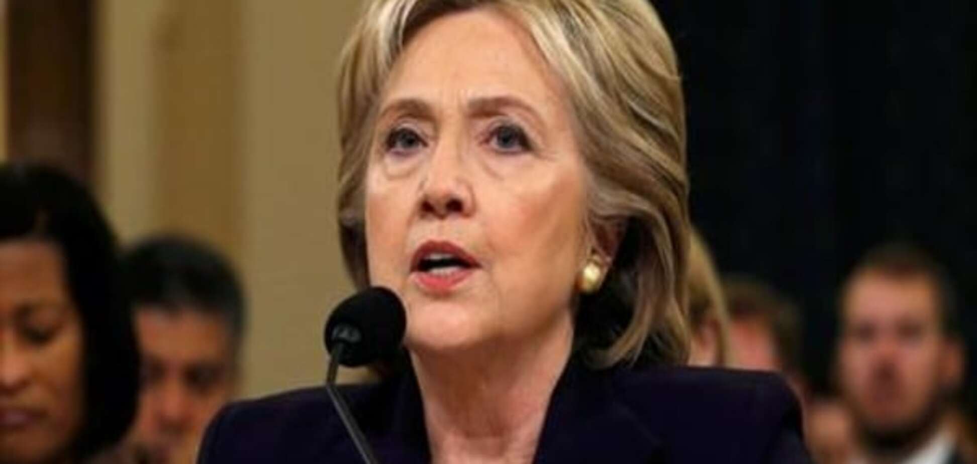 Клінтон дала свідчення перед Конгресом щодо нападу в Бенгазі