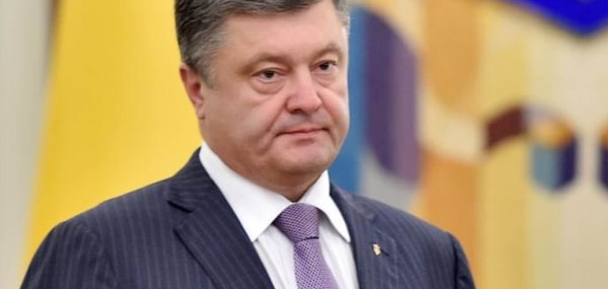 Порошенко дозволив використовувати гроші окупованих територій